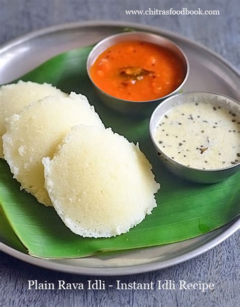 Instant Bread Idli Recipe With Curd, Rava 